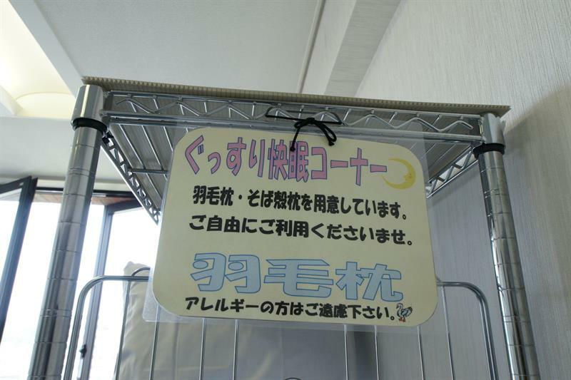 Shin Iizuka Station Hotel Exterior foto